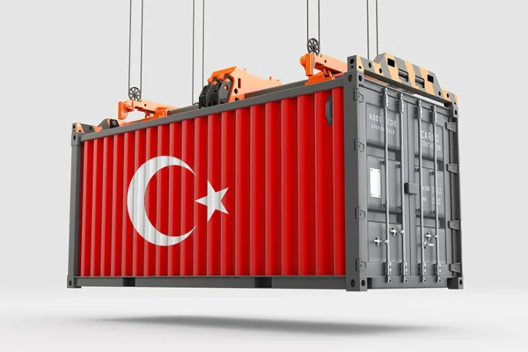 کارگو ترکیه